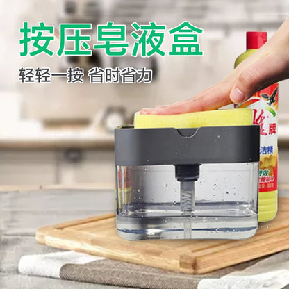 Detergent Automatic Liquid Adding Box Press out Scouring Pad Injector Dishwashing Pot Brush Soap Lye Box Kitchen Cleaner Tools