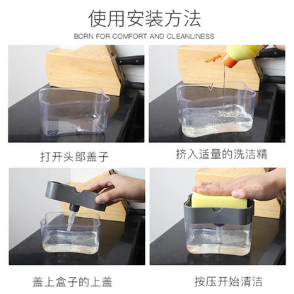 Detergent Automatic Liquid Adding Box Press out Scouring Pad Injector Dishwashing Pot Brush Soap Lye Box Kitchen Cleaner Tools