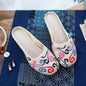 Women's Cloth Shoes Toe Cap Slippers Casual Summer