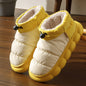 Women's Fashionable And Support Outer Wear Fleece-lined Indoor Warm Slippers