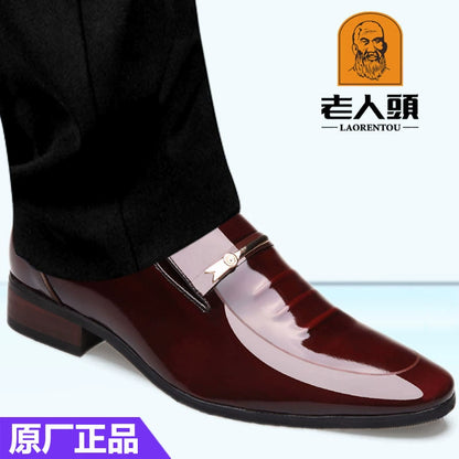 Old Men's Leather Business Formal Wear Breathable Korean Style Shoes