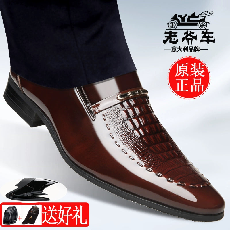 Classic Car Business Formal Wear Leather Shoes Men's Genuine Leather Spring & Fall Breathable Crocodile Pattern Increased Pointed Bridesmaid Suit Wedding Shoes Men