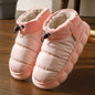 Women's Fashionable And Support Outer Wear Fleece-lined Indoor Warm Slippers