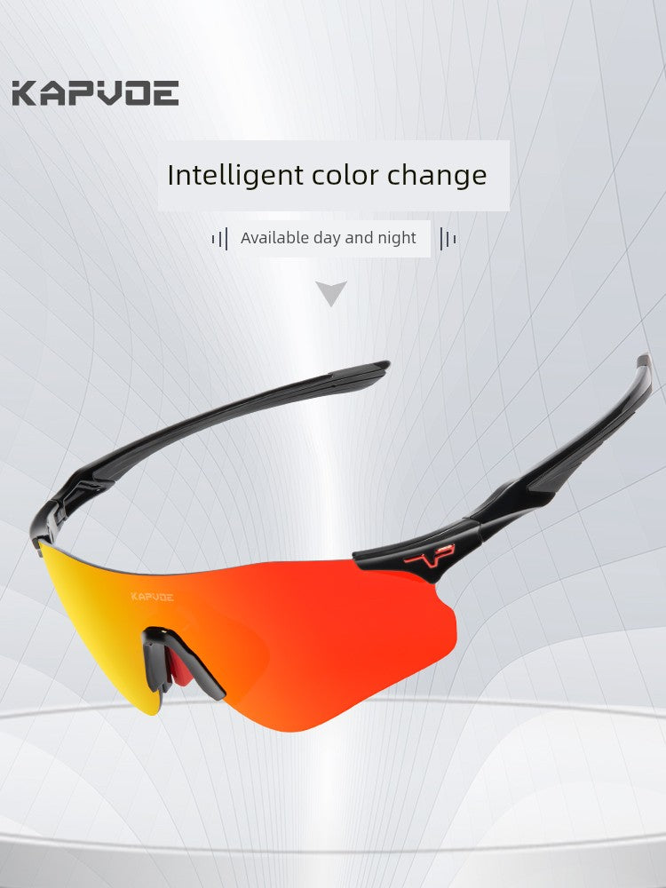 Kapvoe Marathon Outdoor Hiking Hiking Glasses