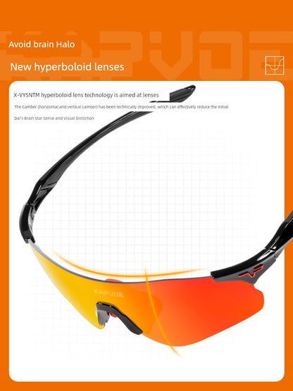 Kapvoe Marathon Outdoor Hiking Hiking Glasses