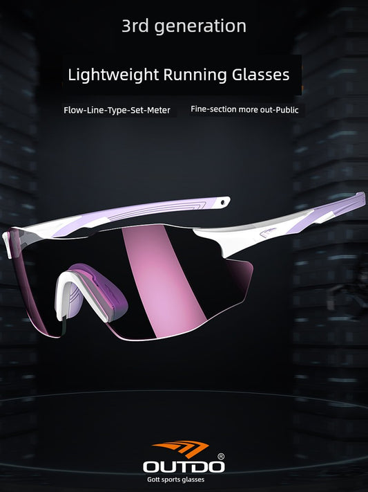 Gao Te Athletic Glasses Third Generation Running Women's Sports Marathon Professional Discolored Sunglasses Men Outdoor Sunglasses