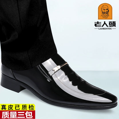 Old Men's Leather Business Formal Wear Breathable Korean Style Shoes