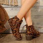 Plus Size Leopard Print Side Strap Fashion Boots